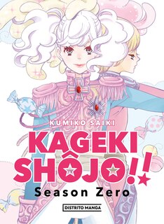 Front cover_Kageki Shojo (Spanish Edition)