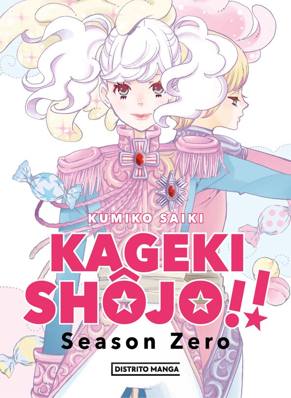 Front cover_Kageki Shojo (Spanish Edition)