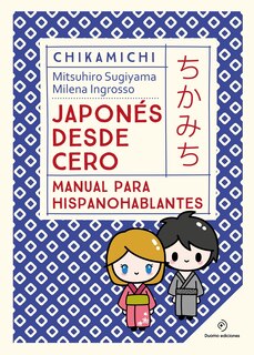 Couverture_Japones Desde Cero. Manual Para Princip