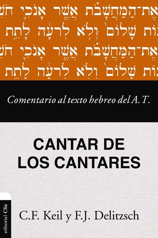 Front cover_Comentario al texto hebreo del Antiguo Testamento - Cantar de los Cantares
