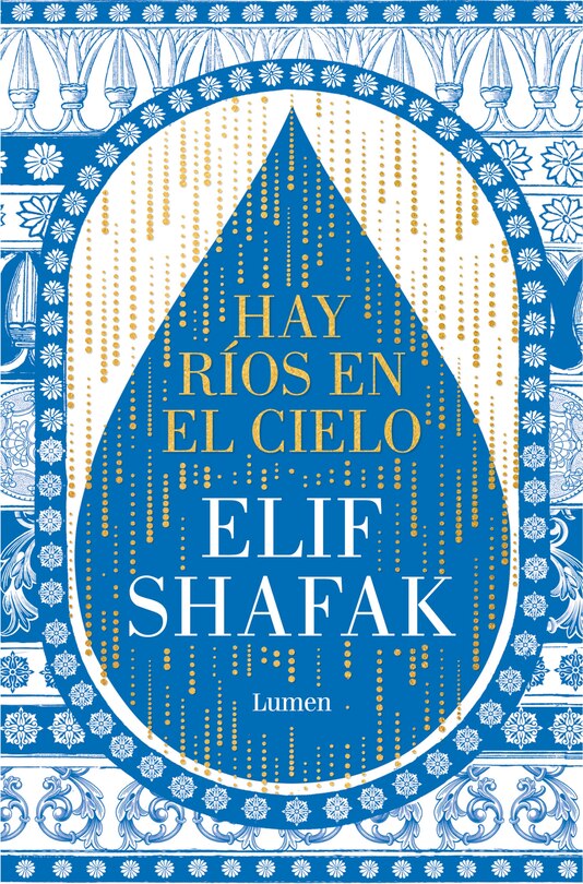 Front cover_Hay ríos en el cielo / There Are Rivers in the Sky