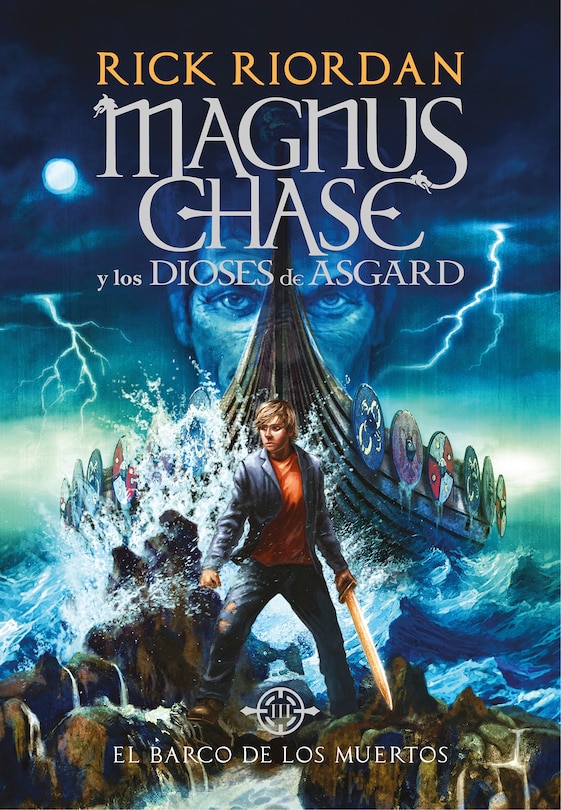 Couverture_El Barco De Los Muertos / The Ship Of The Dead