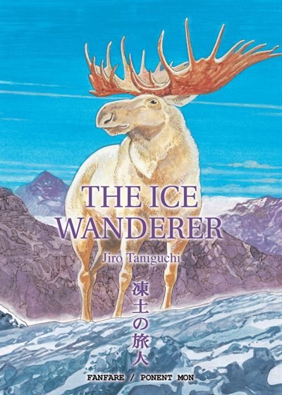 Front cover_The Ice Wanderer