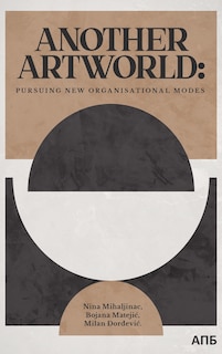Couverture_Another Artworld