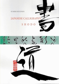 Front cover_Japanese Calligraphy