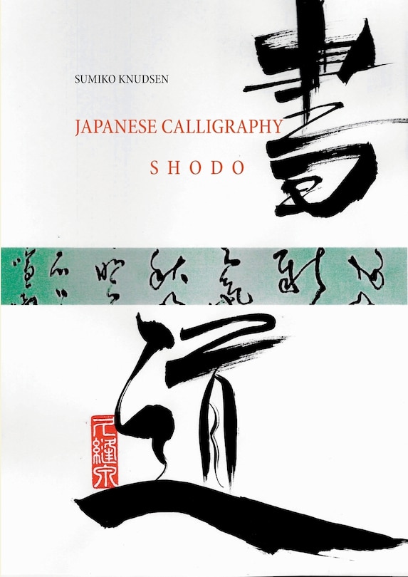 Front cover_Japanese Calligraphy