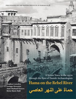 Front cover_Hama on the Rebel River