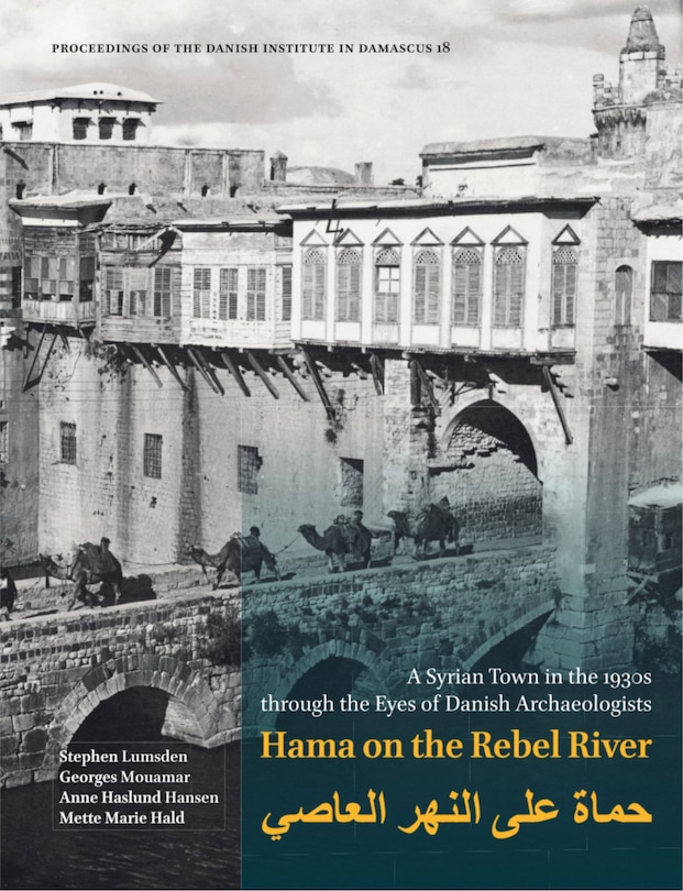 Front cover_Hama on the Rebel River