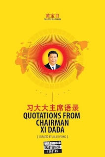 Front cover_The Little Yellow Book