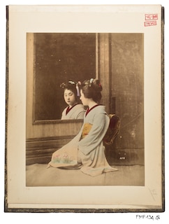 Front cover_The Yokohama School