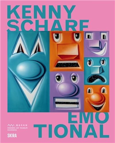 Front cover_Kenny Scharf: Emotional