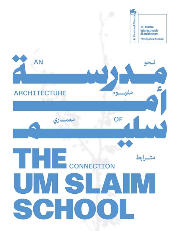 Couverture_The Um Slaim School: An Architecture of Connection
