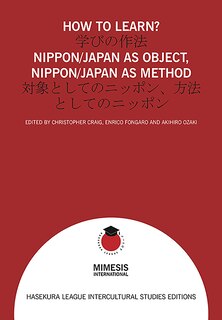 Front cover_How to Learn?