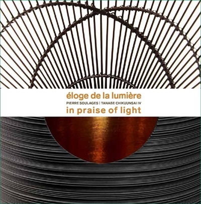 Front cover_Éloge De La Lumière