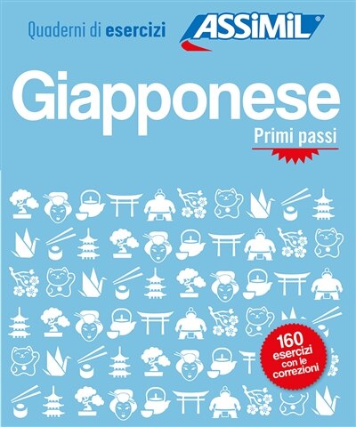 Front cover_Giapponese