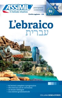 Couverture_L' ebraico