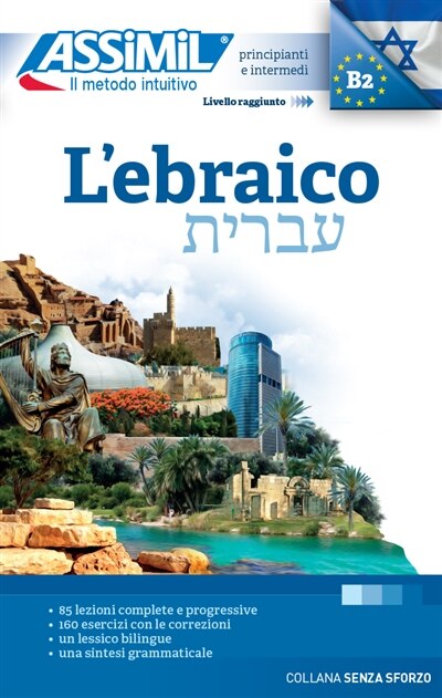 Couverture_L' ebraico