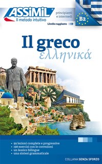Front cover_Il greco : principianti e intermedi : livello raggiunto B2