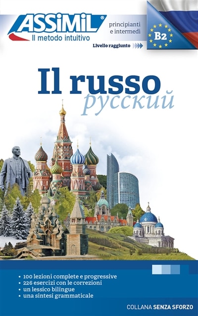 Front cover_Il russo