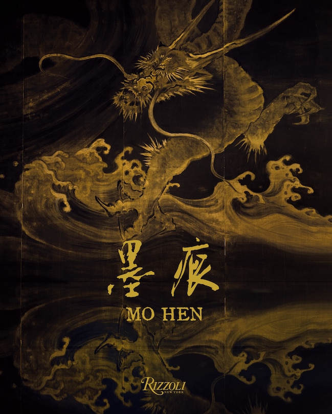 Couverture_Mo Hen: Art and Aesthetics in Classical and Contemporary China