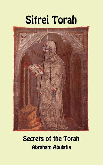 Front cover_Sitrei Torah - Secrets of the Torah