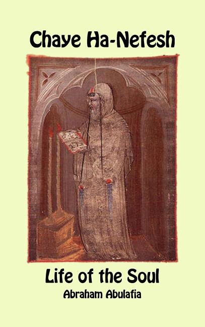 Front cover_Chaye Ha-Nefesh - Life of the Soul