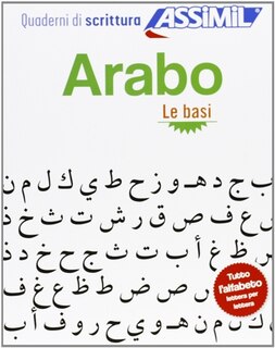 Front cover_Arabo