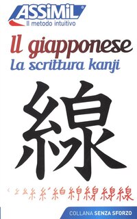 Front cover_Il giapponese