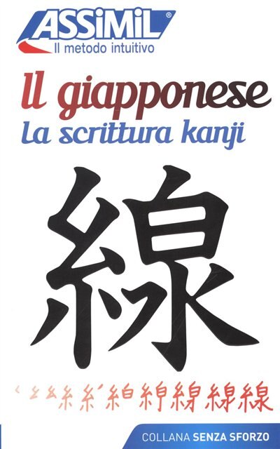 Front cover_Il giapponese