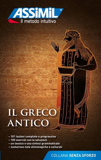 Front cover_Il greco antico