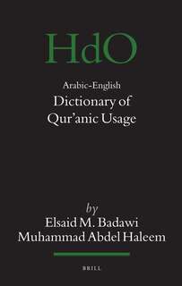 Couverture_Arabic-English Dictionary of Qurʾanic Usage