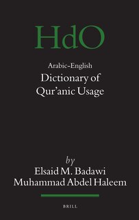 Arabic-English Dictionary of Qurʾanic Usage