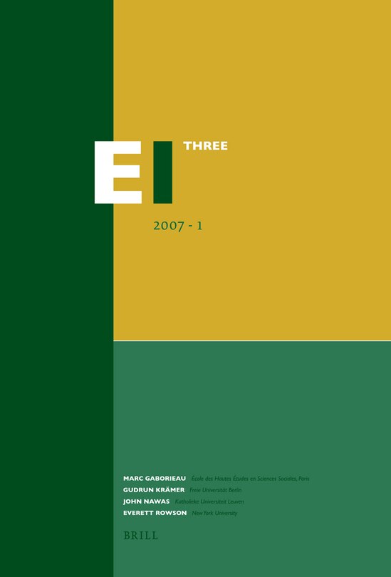 Couverture_Encyclopaedia of Islam - Three 2007-1
