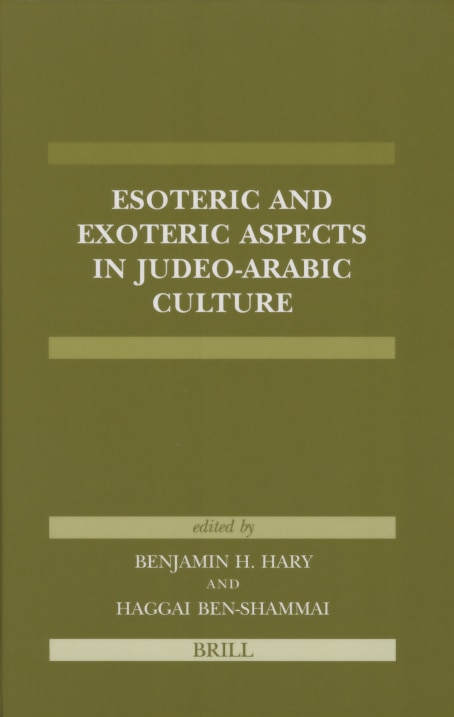 Front cover_Esoteric and Exoteric Aspects in Judeo-Arabic Culture