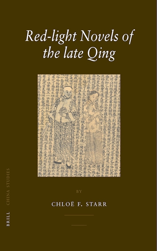 Front cover_Red-light Novels of the late Qing