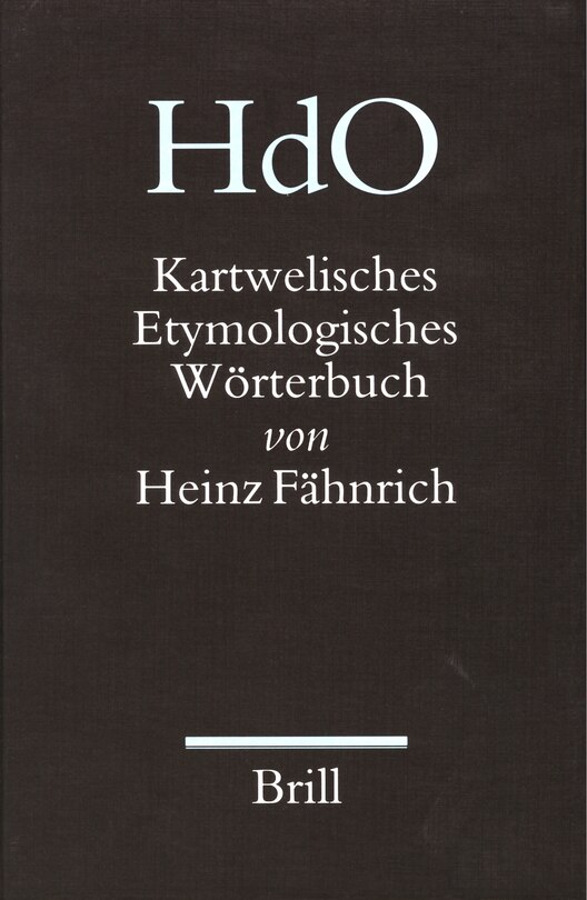 Couverture_Kartwelisches Etymologisches W&ouml;rterbuch