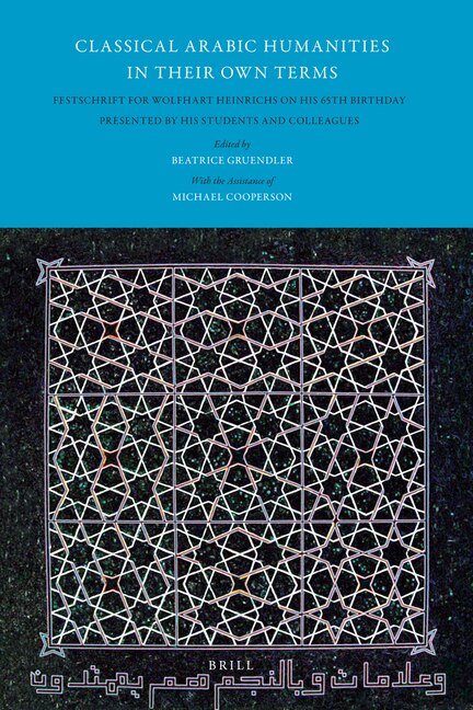 Couverture_Classical Arabic Humanities in Their Own Terms
