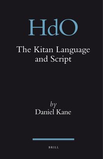 Front cover_The Kitan Language and Script