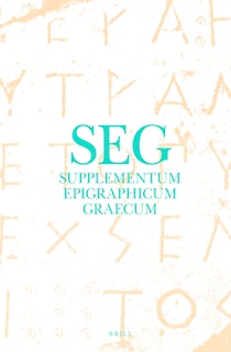 Couverture_Supplementum Epigraphicum Graecum, Volume XXXVII (1987)
