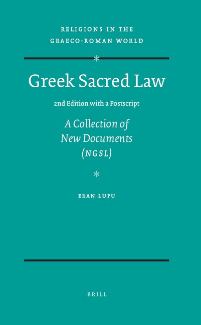 Couverture_Greek Sacred Law (2nd Edition with a Postscript)