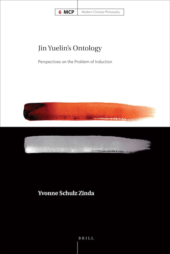Front cover_Jin Yuelin's Ontology