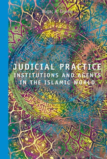 Front cover_Judicial Practice