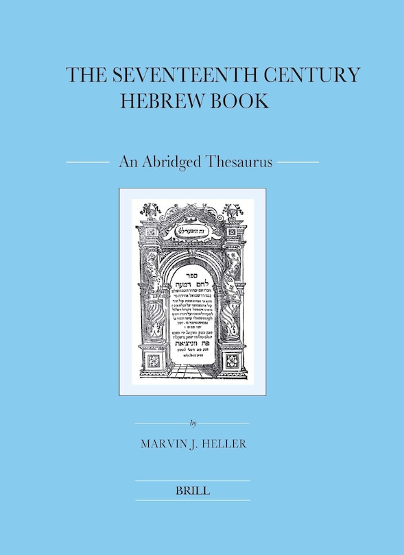 Front cover_The Seventeenth Century Hebrew Book (2 Vols.)