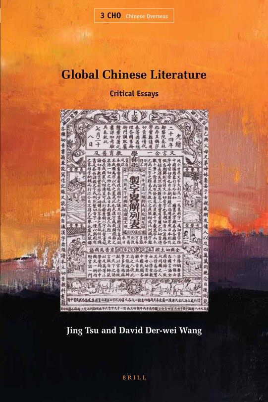 Couverture_Global Chinese Literature