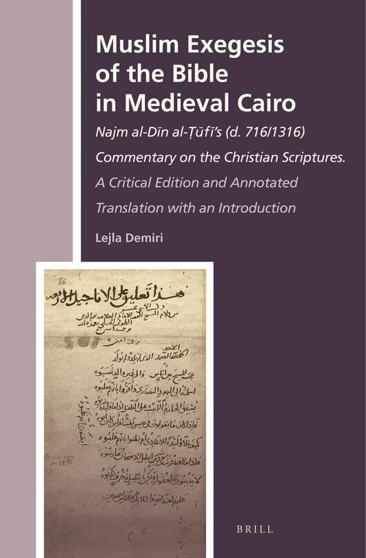 Front cover_Muslim Exegesis of the Bible in Medieval Cairo