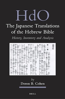 Couverture_The Japanese Translations of the Hebrew Bible