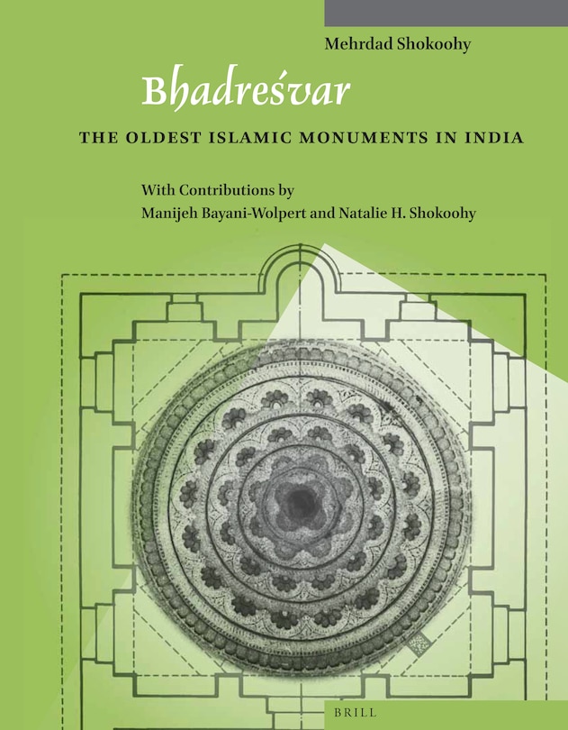 Front cover_Bhadreśvar