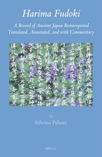 Front cover_Harima Fudoki