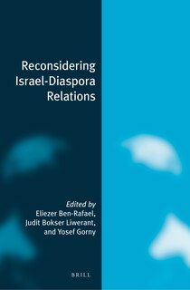 Couverture_Reconsidering Israel-Diaspora Relations (paperback)