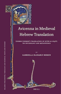 Front cover_Avicenna in Medieval Hebrew Translation